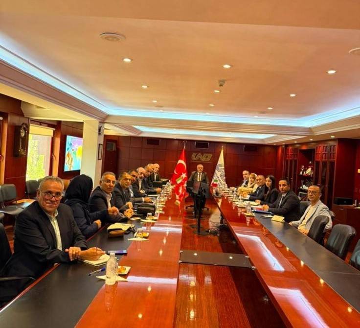BİLEN: