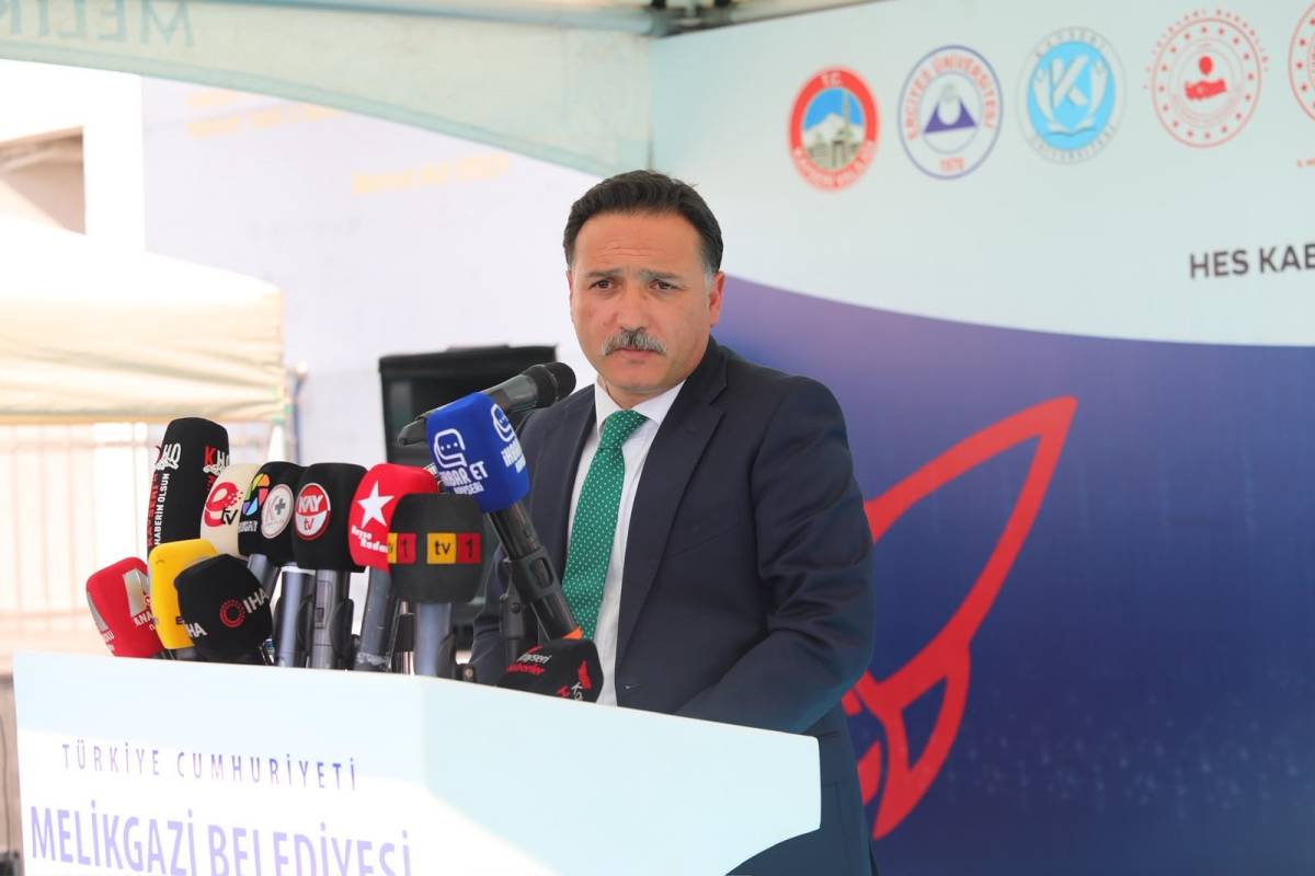 ÇİÇEK: