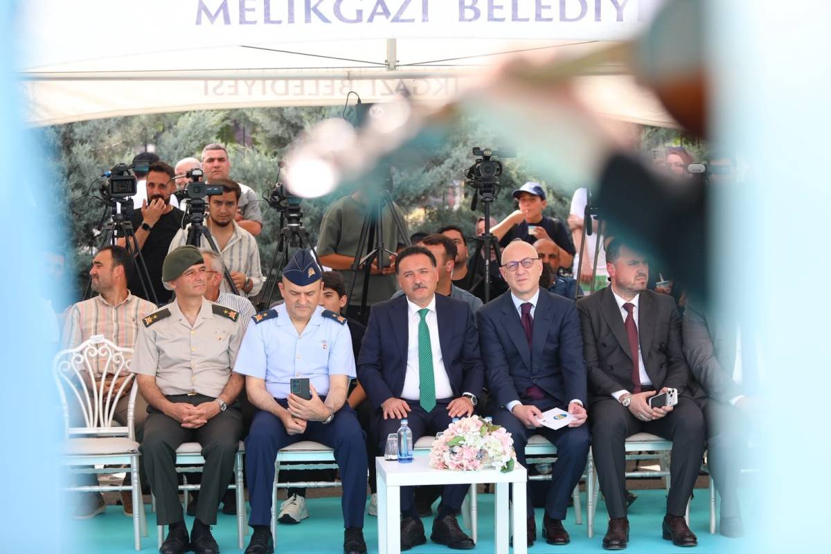 ÇİÇEK: